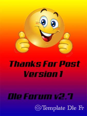 Hack Thanks For Post DLE-Forum 2.7.x