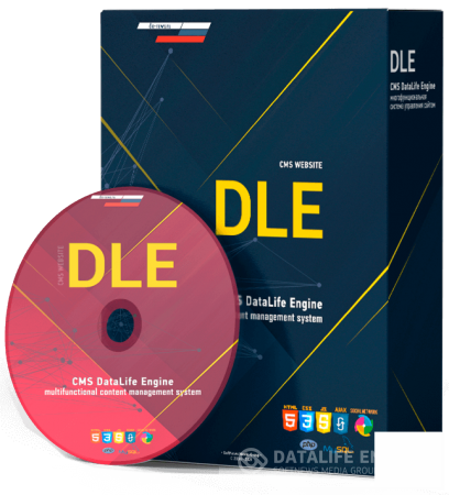 DataLife Engine v14.2 French