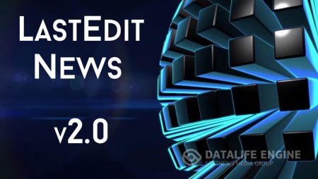 LastEdit News v2.0