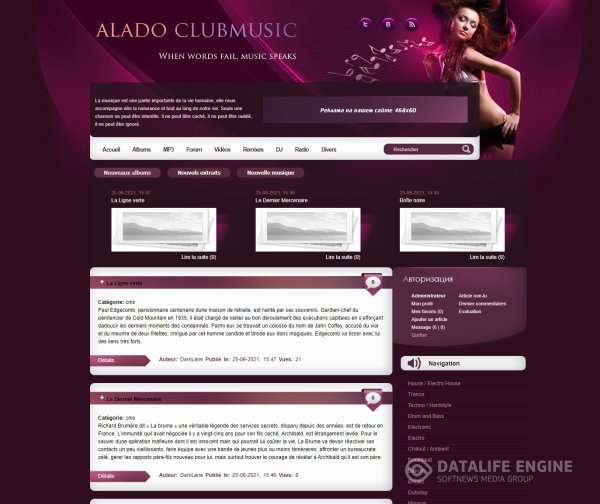 Alado ClubMusic pour DLE 14.x - 15.0