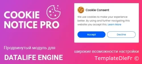 Cookie Notice Pro 1.1.0